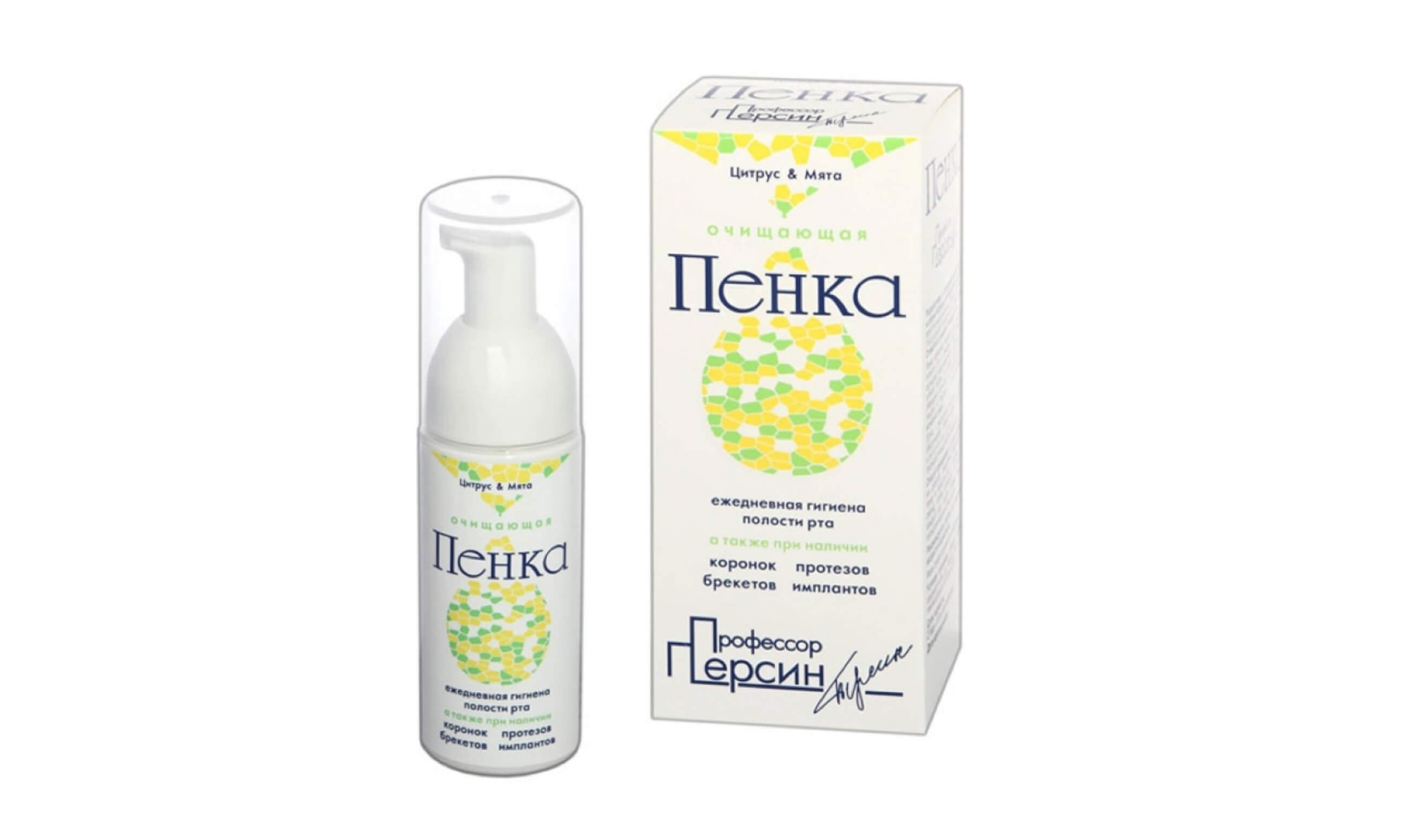 Очищающая профилактическая пенка Профессор Персин со вкусом цитруса и мяты