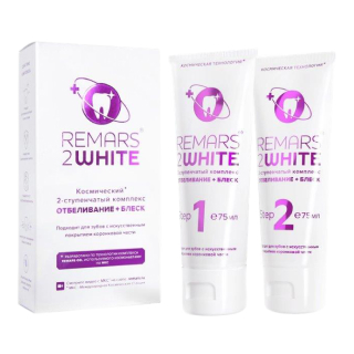 Отбеливающий комплекс Remars White двухкомпонентный