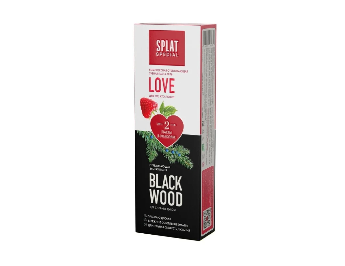Набор зубных паст Splat Love & Blackwood, 2 шт