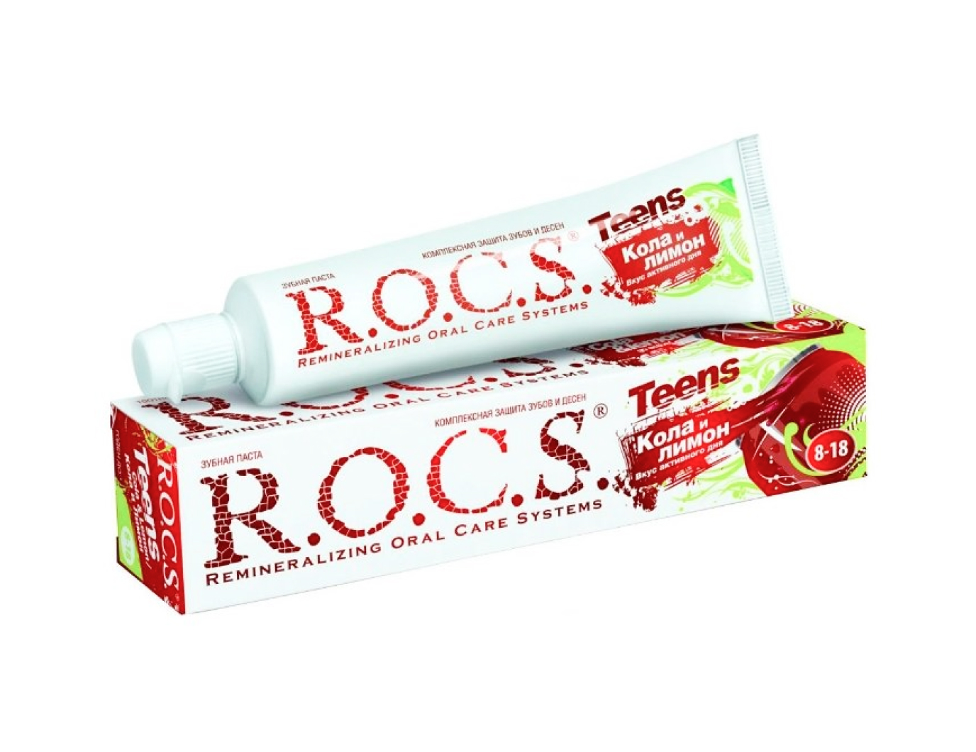 рокс (r. кола и лимон", 74г. O. рокс паста зубная аромат знойного лета для школьников земляника 74г. рокс тинс зубная паста.