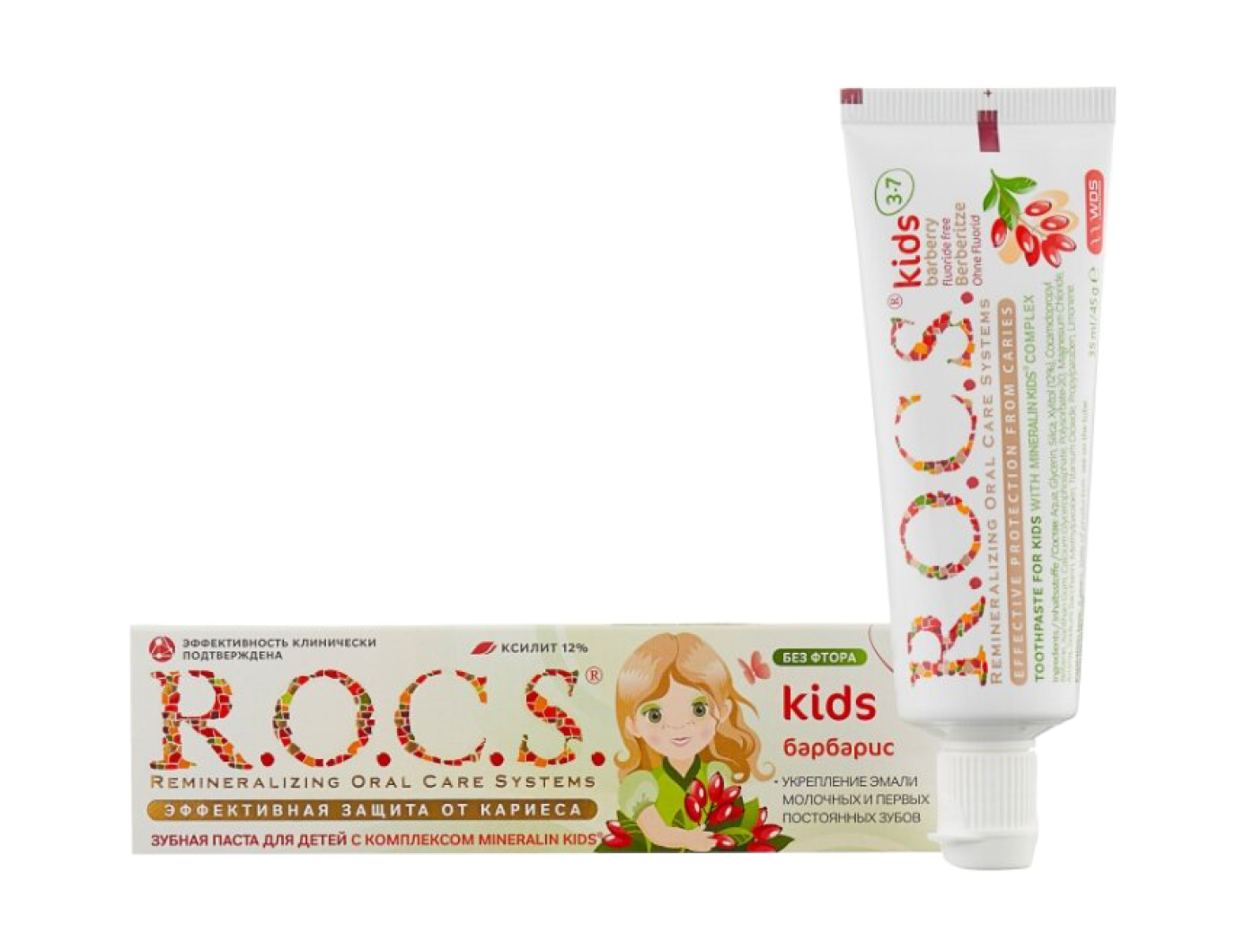 Детская зубная паста R.O.C.S. Kids Барбарис
