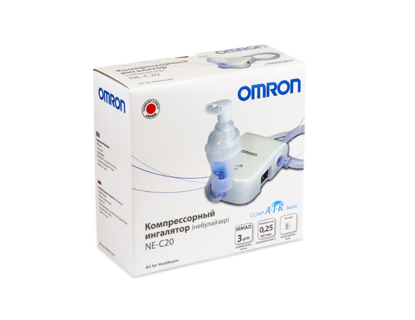 Ингалятор Omron NE-C20 компрессорный