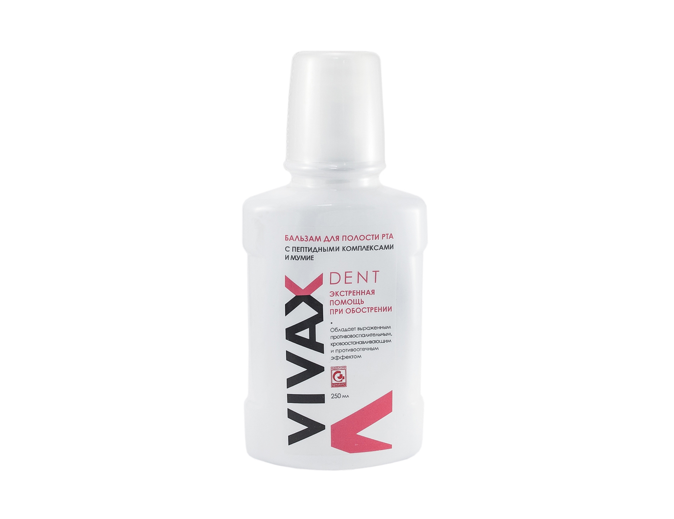 Противовоспалительный бальзам VIVAX с Мумие