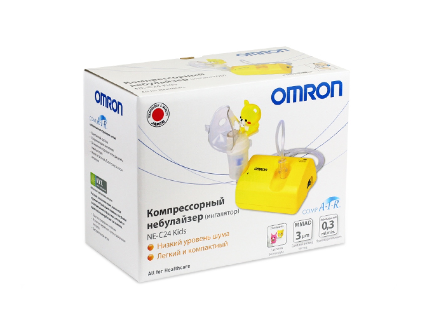 Ингалятор Omron NE-C24 Kids компрессорный