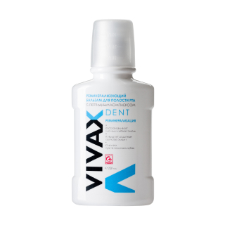 Бальзам для полости рта Vivax Dent реминерализующий с активным пептидным комплексом