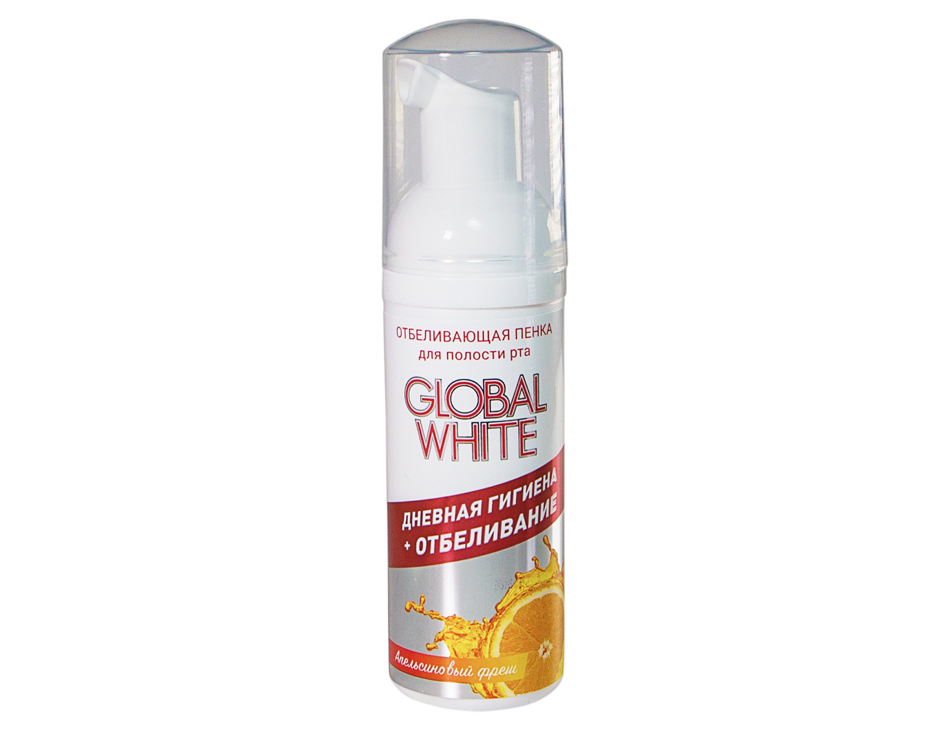 Пенка отбеливающая GLOBAL WHITE Апельсиновый фреш