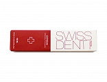 Зубная паста SWISSDENT Extreme Whitening