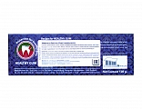 Зубная паста Twin Lotus HEALTHY GUM для здоровья десен