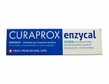 Зубная паста CURAPROX enzycal