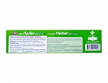 Зубная паста Twin Lotus Herbal Original
