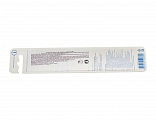 Зубная щетка CURAPROX CS 1006 Single & Sulcular (монопучковая)