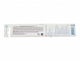 Зубная щетка CURAPROX 3960 Super Soft