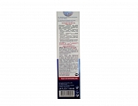 Отбеливающая зубная паста SWISSDENT Pure Whitening