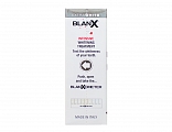 Отбеливающая зубная паста BlanX Extra White