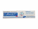 Зубная паста Curasept ADS 720