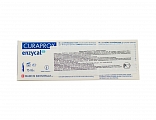 Зубная паста CURAPROX enzycal 950