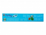 Зубная паста Twin Lotus Herbal Fresh & Cool