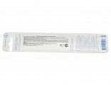 Зубная щетка CURAPROX CS 1009 Single & Sulcular (монопучковая)