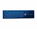 Зубная паста Twin Lotus SENSITIVITY для чувствительных зубов