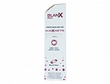Зубная паста Delicate Gums BlanX Med