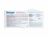 Зубная паста BioRepair Whitening