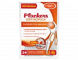 Флоссер Plackers Orthopick