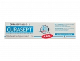 Зубная паста Curasept ADS 712