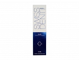 Отбеливающая зубная паста SWISSDENT Pure Whitening