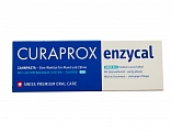 Зубная паста CURAPROX enzycal 950