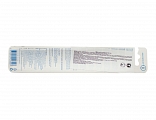 Зубная щетка для детей Curakid CK 4260 CURAPROX
