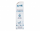 Зубная паста Sensitive Teeth BlanX Med