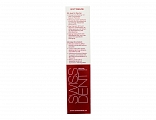 Зубная паста SWISSDENT Extreme Whitening