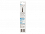 Насадки CS Medica SP-31-BK для зубной щетки CS Medica CS-333-BK