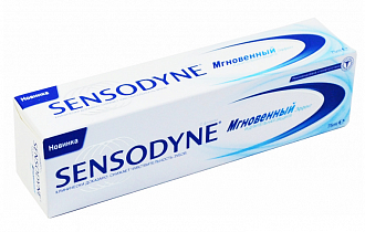 Повышенная чувствительность зубов: LACALUT sensitive или Sensodyne Rapid Action