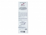 Зубная паста Delicate Gums BlanX Med