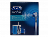 Ирригатор ORAL-B Professional Care OxyJet MD20