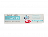 Зубная паста Curasept ADS 705