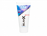 Зубная паста BlanX White Shock Ultra White