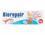 Детская зубная паста BioRepair Junior Kids