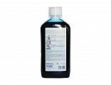 Жидкость для индикации налета Plaque Agent Miradent®