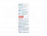 Концентрированный ополаскиватель 4-action mouthwash Biorepair