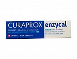 Зубная паста CURAPROX enzycal 950