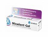 Гель для зубов и десен Miradent Miradont-Gel, 15 мл